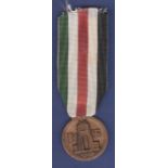 WWII German /Italian Africa Korps Campaign Medal. VF
