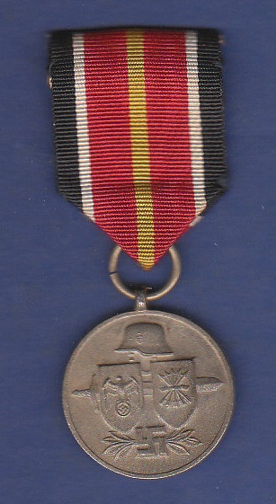 WWII German Bravery and Commemorative Medal of the Spanish "Blue Division".