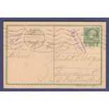 Foreign Postcards - Austria 1916 5 Heller Postal Stationary Card Used Karlsbad to Frankfurt.