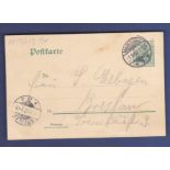 Germany 1902  5 PF Postal Stationery Card, used Hamburg to Breslau.