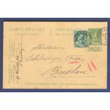 Foreign Postcards - Belgium 1913  5 Cents Postal Stationery Card up rated 5 Cents adhesive used