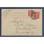 Foreign Postcards - France 1900  30 Cents Postal Stationery Card up rated 45 Cents adhesive