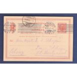 Denmark 1908  10 Ore Postal Stationery Card, used Kjobenhavn to Moritz-bad.  Machine cancel.