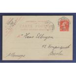 Foreign Postcards - France 1914  10 Cents Postal Stationery Card used Paris to Breslau.