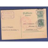 Foreign Postcards - Belgium 1914  5 PF Germany Postal Stationery Card up rated 5 PF adhesive used