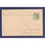 Austria 1908  5 Heller Postal Stationery Card, used Johannisbad to Breslau.