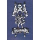 Indian 83rd Armoured Regt Cap badge, (White Metal)