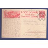 Switzerland 1924  2 Cents Postal Stationery Card, used Engleberg to Frankfurt.  (Waldhaus-Films