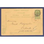 Foreign Postcards - Belgium 1909  5 Cents Postal Stationery Reply Card used Bruxelles to Ostende.