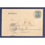 Germany 1907  5 PF Postal Stationery Card, used Frankfurt to Breslau.