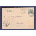 Germany 1902  5 PF Postal Stationery Card, used Haynau to Breslau.