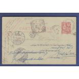 Foreign Postcards - France 1902  10 Cents Postal Stationery Card used Fontainebleau to Florence to