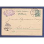 Germany 1900  5 PF Postal Stationery Card, used Spangenberg to Cassel.