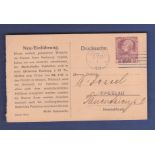 Austria 1913  3 Heller Postal Stationery Card, used Wien to Breslau.