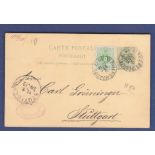 Foreign Postcards - Belgium 1889  5 Cents Postal Stationery Card up rated 5 Cents adhesive used