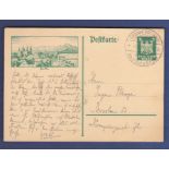 Germany 1926  5 PF Postal Stationery Card, used Frankfurt to Breslau.  Sulda card.