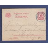 Germany (Bavaria) 1898  10 PF Postal Stationery Letter Card, used Munich to Breslau.