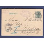 Germany 1902  5 PF Postal Stationery Card, used Beuthen to Breslau.