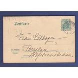 Germany 1904  5 PF Postal Stationery Reply Card, used Gleiwitz to Breslau.