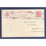 Denmark 1919  10 Ore Postal Stationery Card, used Kjobenhavn to Berlin.  Machine 'K' cancel.