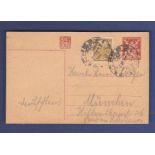 Czechoslovakia 1917  40 Filler Postal Stationery Card uprated 10 Filler adhesives, used Ones to