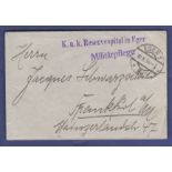 WWI Austro/Hungarian envelope, Austrian military mark 'K.u.K. Reservspital in Egar Militarpflege'
