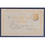 Foreign Postcards - Germany (Wurttemb) 1874  2PR Postal Stationery Card used Beutlingen to