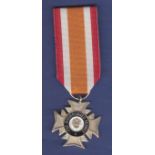 Rhodesia Cross For Distinguished Service. Good
