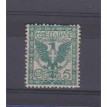 Italy 1901 5c SG64.  Mint o.g.  Scarce.
