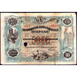 Sweden 1897 5000 Kronor  Skandinaviska note, good/fine.