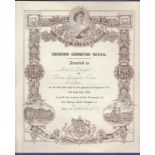 The Coronation of Her Majesty Queen Elizabeth II  Sedgeford Coronation festival certificate, awarded