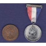 Coronation Medals - Coronation of Queen Elizabeth II June 2, 1953, Officially approved by the