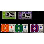 Hong Kong  1971 Diamond Jubilee & New Year  SG268/9 & SG270/2.