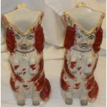 Pair Staffordshire Red and White Spaniel Jug circa 1860's.  Height 10", hand painted, nice colours.