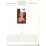 1999 Guyana $1500 Stamp 'The Lady of the Century' collection celebrating 100 years of Her Majesty