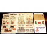 Malta - Queen Elizabeth II - Collection fine used includes definitive's 1956 to £1.  Few FDC -