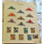 Portugal (Nyassa) - 1924  Postage Due set, SGD132/140, m/mint etc.