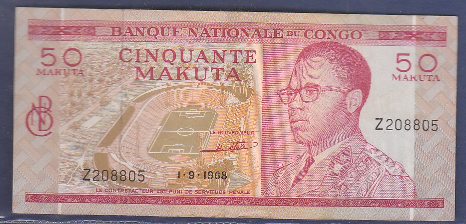 Congo Democratic Republic - 1968  50 Makuta, P11a, AUNC.