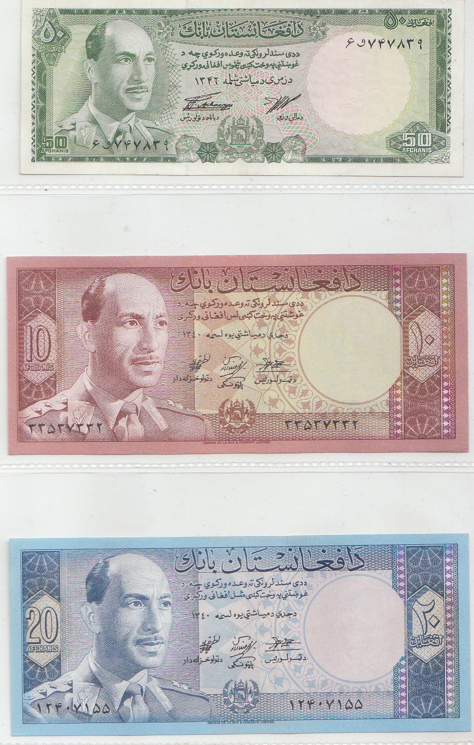 Afghanistan - 1961 & 1967  1961 10 and 20 Afghanis & 1967 50 Afghanis, EF-UNC (3).