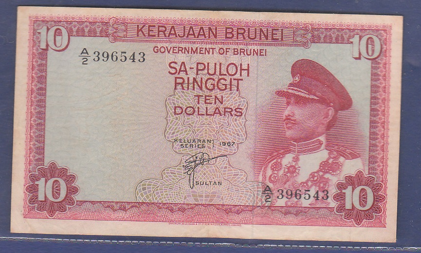 Brunei - 1967  10 Ringitt, P3, VF.