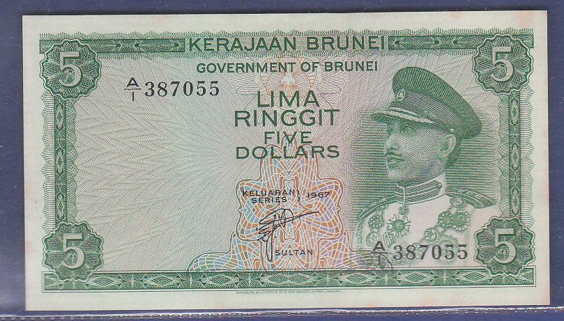 Brunei - 1967  5 Ringitt, P2, GVF.