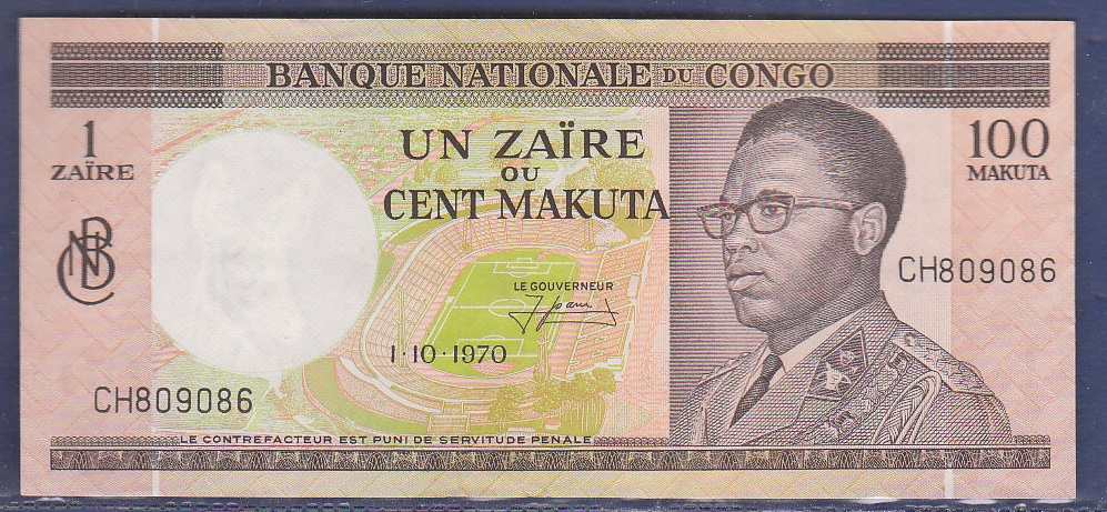 Congo Democratic Republic - 1970  1 Zaire (100 Makuta), P12b, UNC.