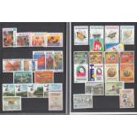 1997 - United Arab Emirates Year Set  S9161 (Presentation Pack).