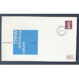 Great Britain - 1975 (15 Jan)  Missing Phosphor on 7p on illustrated FDC l/a.