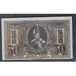 Russia (South Russia) - 1918 (ND) 50 Kopeks  Ref PS407, Grade AUNC.  (Small change note.)