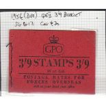 Great Britain - 1956 (Dec) Queen Elizabeth II 3s/9d  Booklet SG G17.