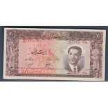 Iran - 1951 20 Rials  Ref P55, Grade VF+.