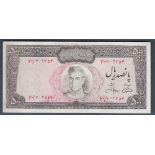 Iran - 1871-73 (ND) 500 Rials  Grade VF++.