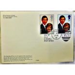 Great Britain - 1981 (22 Jul) Royal Wedding Centenary  Postcard Cornhill P.O. Ipswich u/a.