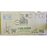 Great Britain - 1980 (9 Apr) London 1980 Stamp Exhibition  50p FDC, Leicester Philatelic Society